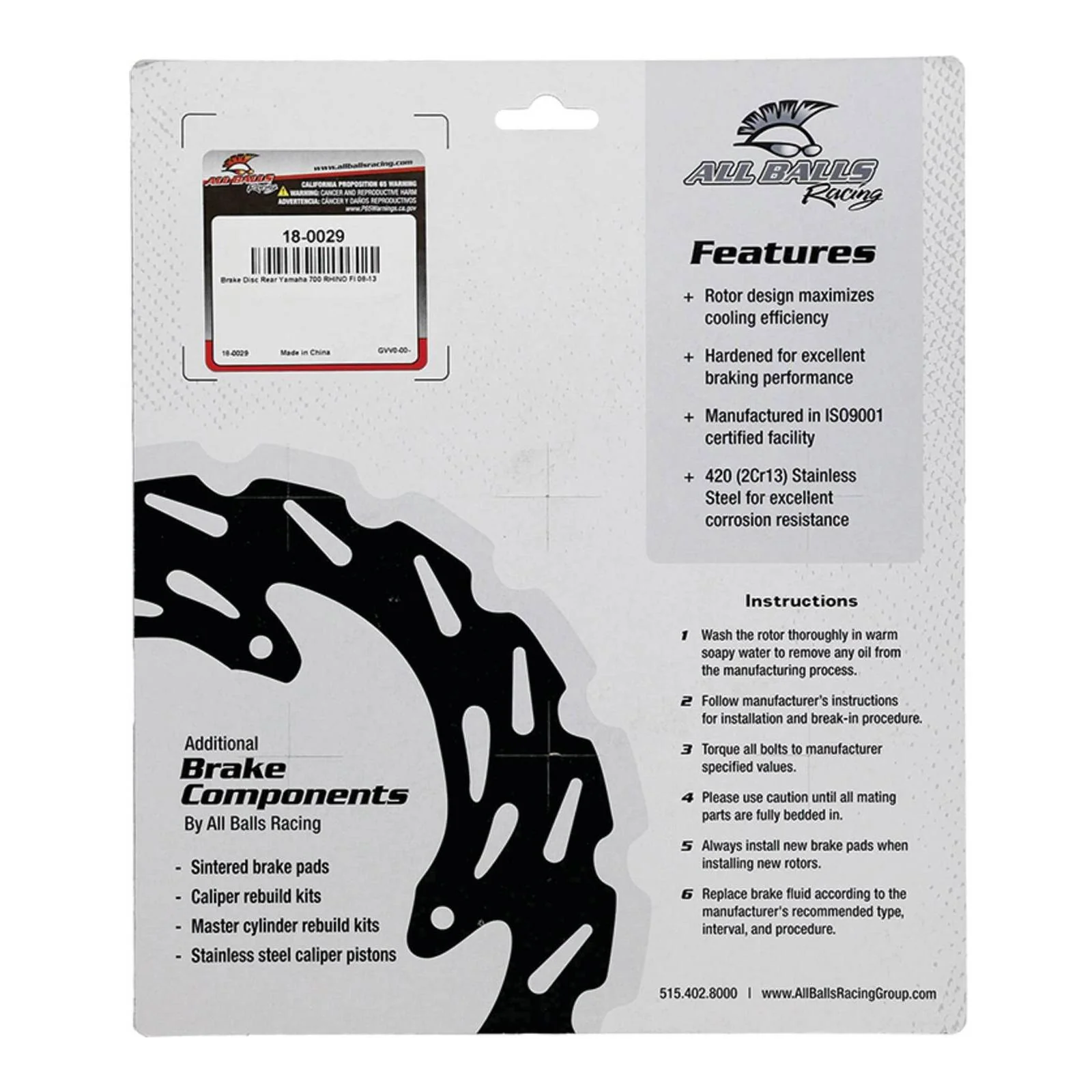 Brake Disc 18-0029 - Image 5