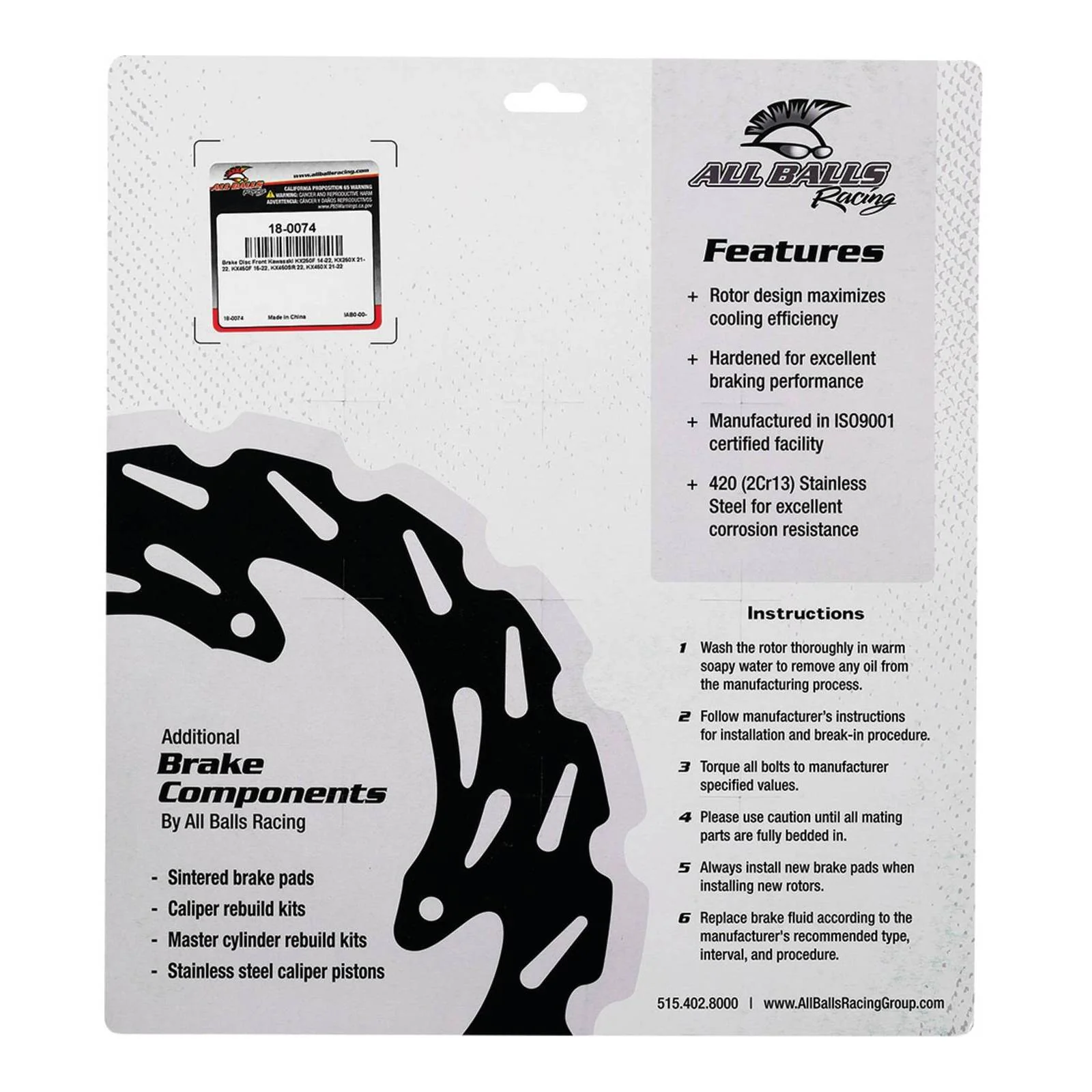 Brake Disc Front – 18-0074 - Image 5