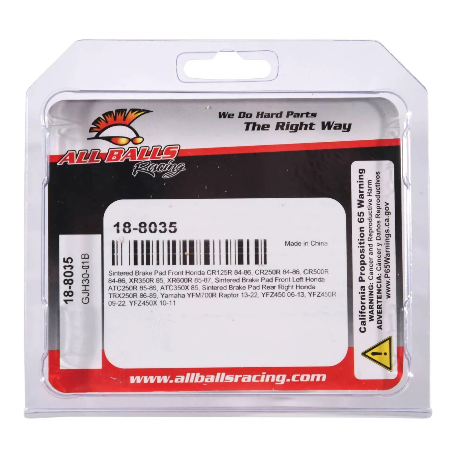 All Balls Racing Sintered Brake Pads (18-8035) - Image 4