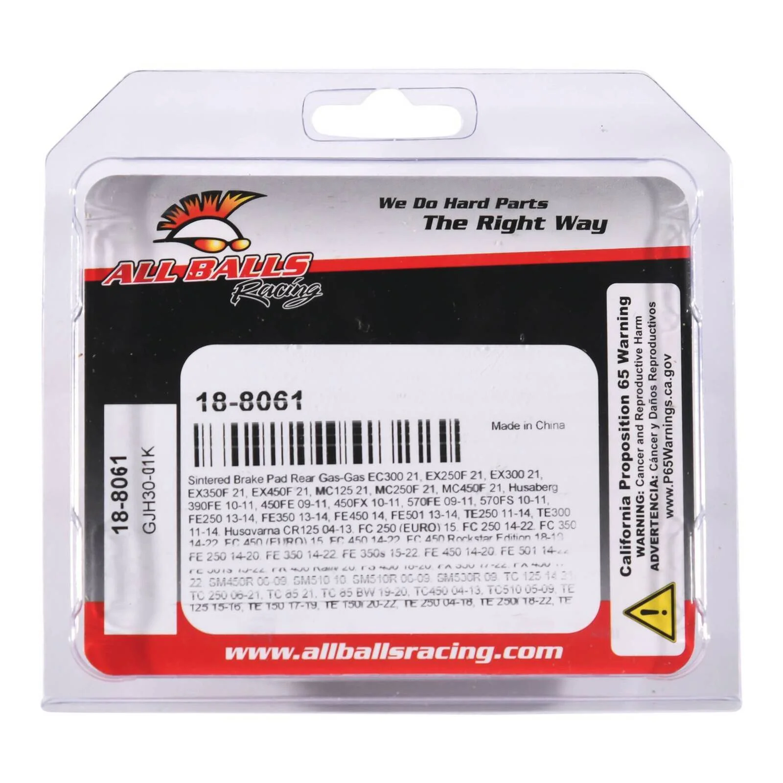 Sintered Brake Pad Rear 18-8061 - Image 4
