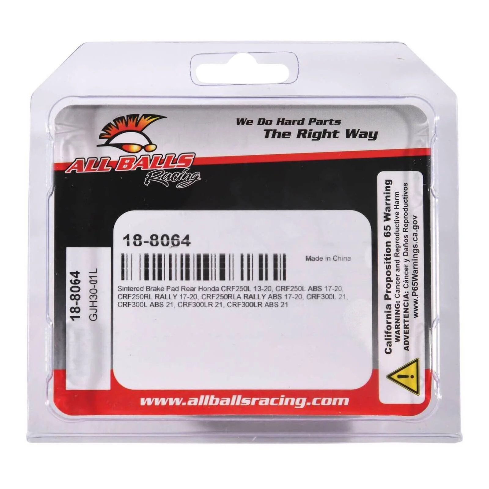 Sintered Brake Pad Set 18-8064 - Image 4