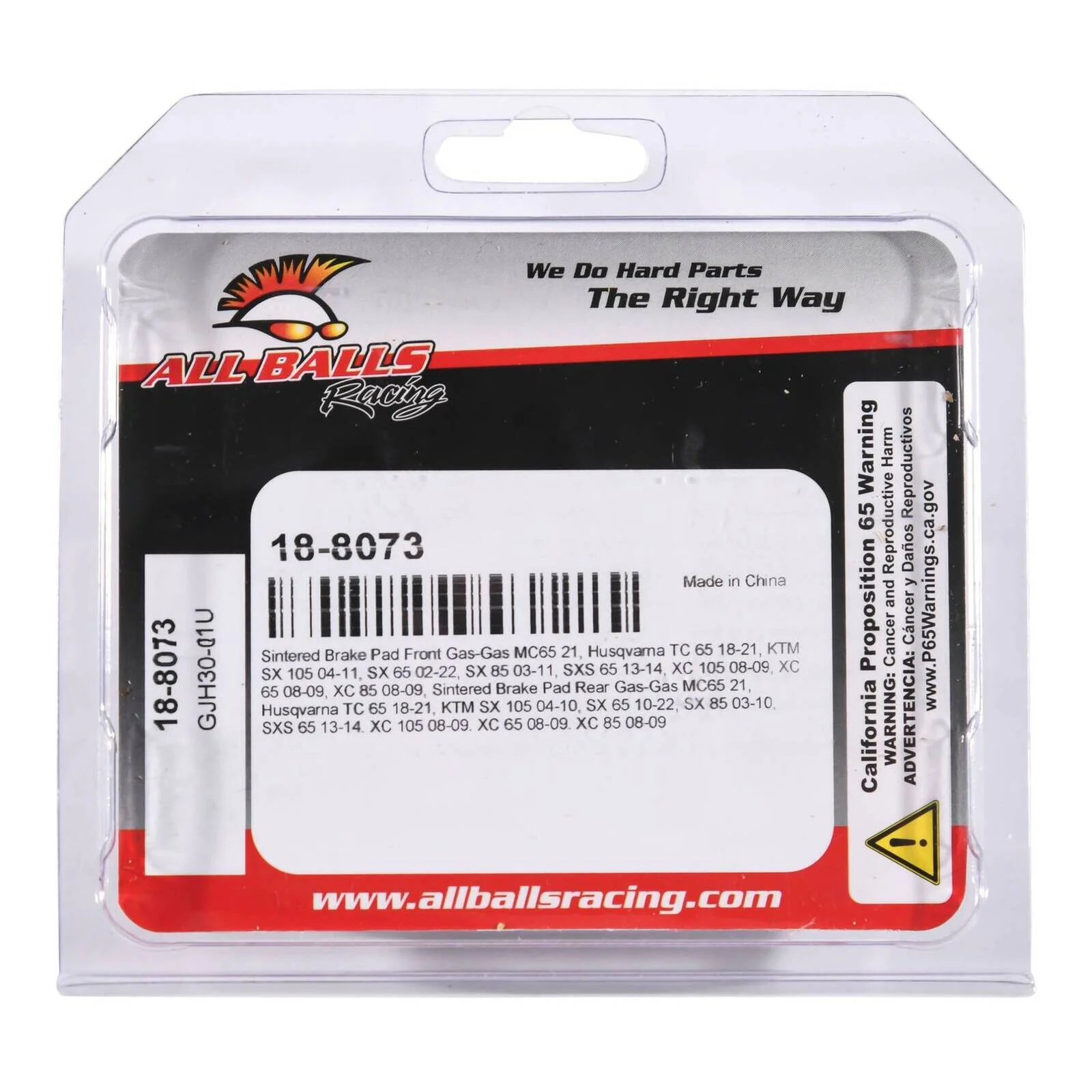 Sintered Brake Pad Front 18-8073 - Image 4