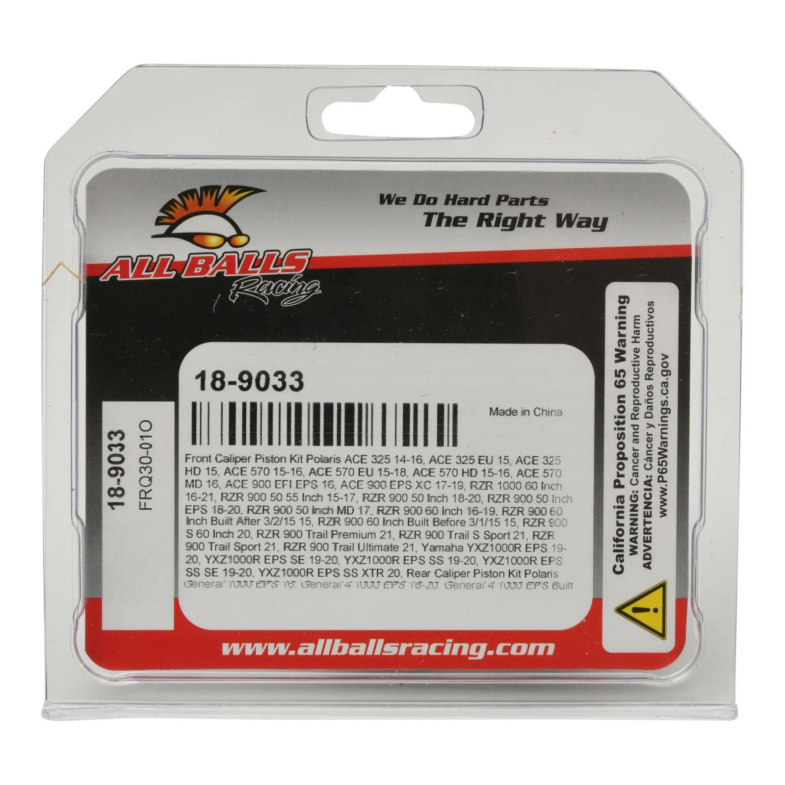 Front / Rear Caliper Piston Kit 18-9033 - Image 4