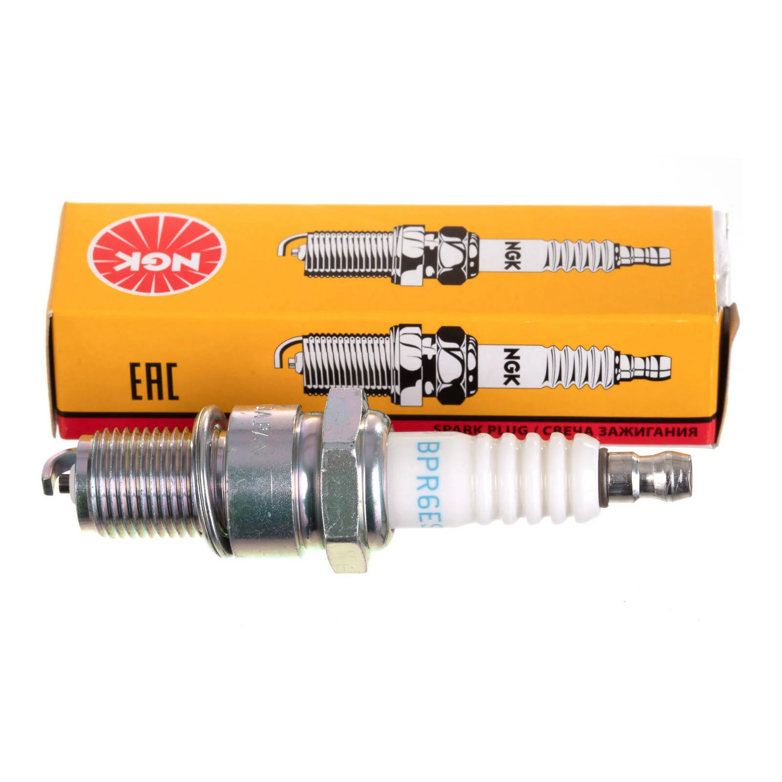 NGK Spark Plug - BPR6ES (7822) - Image 2