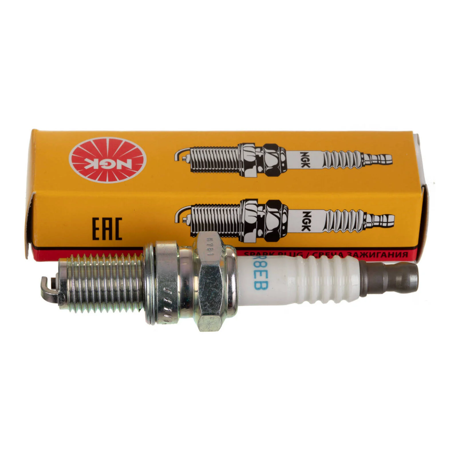 NGK Spark Plug - DR8EB (4855) - Image 2