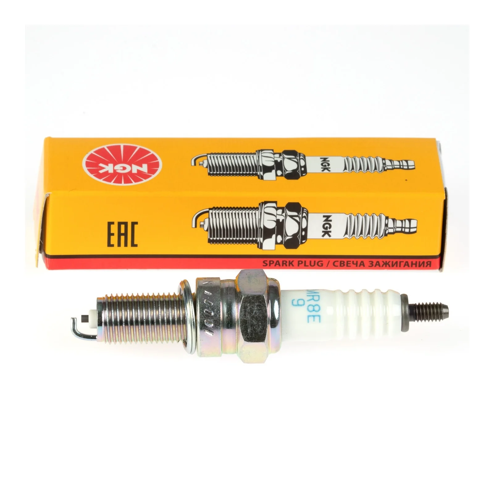 NGK Spark Plug - MR8E-9 (90527) - Image 2
